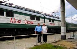 Hogyan lehet eljutni vonattal Abházia
