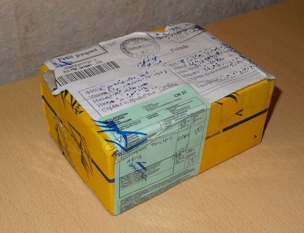 Hogyan szállít parcellákat mail-Magyarország (6 fénykép szöveg) - triniksi