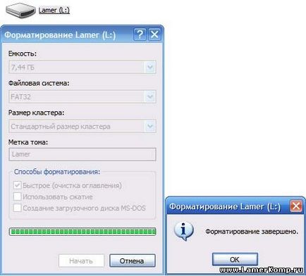 Hogyan formázza USB flash drive - USB flash meghajtó (megtudhatja, ha elolvassa ezt a cikket ...) Hogyan formázza USB flash drive - USB flash meghajtó