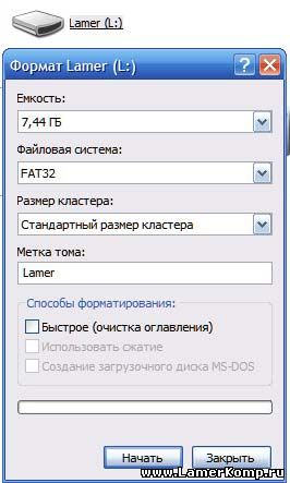 Hogyan formázza USB flash drive - USB flash meghajtó (hogyan kell formázni a flash meghajtót) Hogyan formázza USB flash drive - USB flash meghajtó