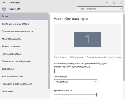 Hogyan oldják meg a homályos ablakok 10 betűtípus (font) Hogyan javíts homályos font windows 10