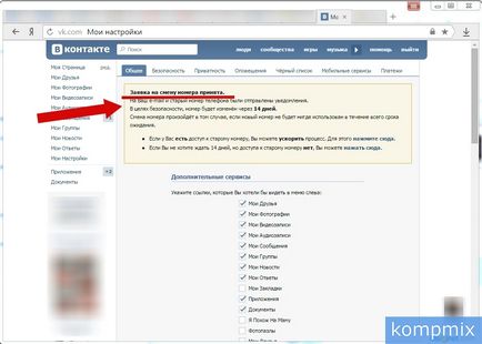Hogyan kell megváltoztatni a számot a VKontakte oldalas útmutató