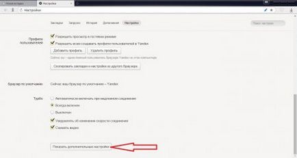 Hogyan változtassuk meg a betűméretet a szöveg Yandex Browser