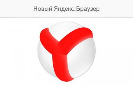 Hogyan változtassuk meg a betűméretet a szöveg Yandex Browser