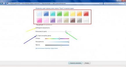 Hogyan változtassuk meg a színét az ablakok, a „Start” menü és a tálca a Windows 7