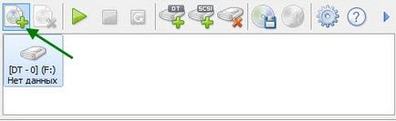 Hogyan szereljük, és hozzon létre egy lemezképet a Daemon Tools Lite (mount) Hogyan szereljük, és hozzon létre egy lemezképet a Daemon Tools Lite