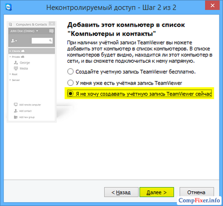 Hogyan hozzunk létre egy állandó távoli hozzáférést a számítógéphez TeamViewer (testreszabható) Hogyan hozzunk létre egy állandó távoli hozzáférést a számítógéphez TeamViewer