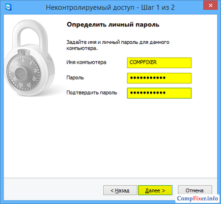 Hogyan hozzunk létre egy állandó távoli hozzáférést a számítógéphez TeamViewer (állandó) Hogyan hozzunk létre egy állandó távoli hozzáférést a számítógéphez TeamViewer