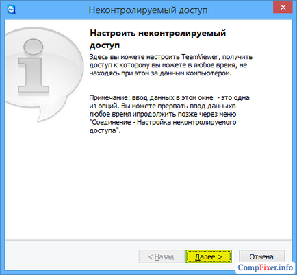 Hogyan hozzunk létre egy állandó távoli hozzáférést a számítógéphez TeamViewer (távoli) Hogyan hozzunk létre egy állandó távoli hozzáférést a számítógéphez TeamViewer