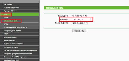 Hogyan kell helyesen konfigurálni a router, mint egy kapcsoló