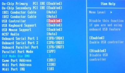 Hogyan kell beállítani a BIOS USB port, hogyan kell beállítani