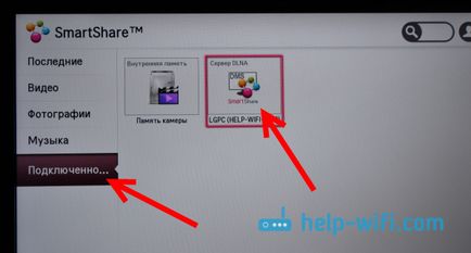 Lg mind a TV nézni filmeket a számítógépen (wi-fi, vagy hálózati) konfigurációjának DLNA az utazási intelligens (PC) Lg mind a TV nézni filmeket a számítógépen (wi-fi, vagy hálózati) konfigurációjának intelligens DLNA