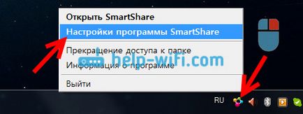 Lg mind a TV nézni filmeket a számítógépen (wi-fi, vagy hálózati) konfigurációjának DLNA az utazási intelligens (PC) Lg mind a TV nézni filmeket a számítógépen (wi-fi, vagy hálózati) konfigurációjának intelligens DLNA