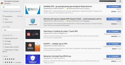 Hogyan lehet áthidalni a zárat, és megy a VKontakte Ukrajna, pc élet (a tömb körül VKontakte) Hogyan lehet áthidalni a zárat, és megy a VKontakte Ukrajna, pc élet
