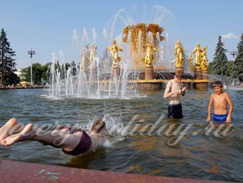 Mi lesz a nyár 2017 Moszkvában időjárás-előrejelzés