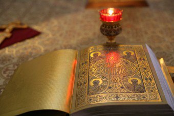 Hogyan szentelik egy lakást a saját hazai ortodox szertartások