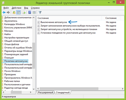 Hogyan lehet letiltani az automatikus lejátszás CD-k (és a flash kártyák) a Windows 7, 8 és 8