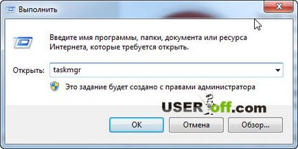 Hogyan kell megnyitni a feladatkezelő a Windows 7, XP és 8