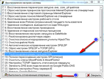 Hogyan kell megnyitni a Windows Registry Editor