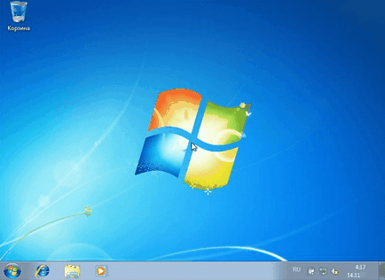 Újratelepítése Windows 7 számítógépen keresztül BIOS