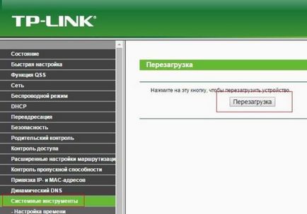 Hogyan állíthatom vissza a router, többek között távirányítással (távoli) Hogyan állíthatom vissza a router, beleértve az eltávolítása