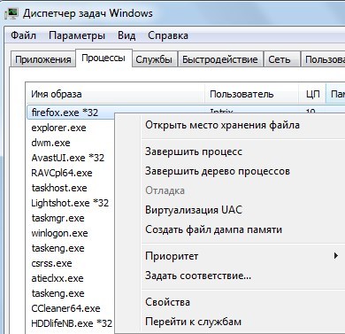 Ahhoz, hogy indítsa újra a böngészőt a számítógép újraindítása nélkül (újraindítás) Ahhoz, hogy indítsa újra a böngészőt a számítógép újraindítása nélkül