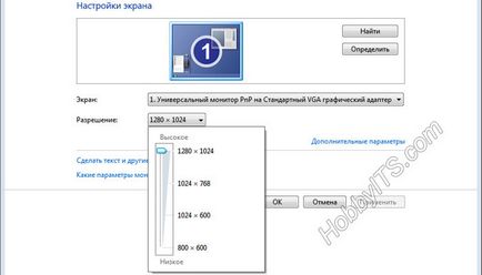 Hogyan lehet csatlakozni a netbook a TV - HDMI, VGA, USB (csatlakoztassa a netbook TV) Hogyan lehet csatlakozni a netbook a TV - HDMI, VGA, USB