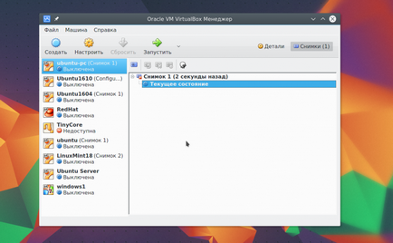 Hogyan kell használni a VirtualBox losst