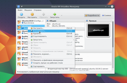Hogyan kell használni a VirtualBox losst (sudo VBoxManage internalcommands) Hogyan kell használni a VirtualBox losst