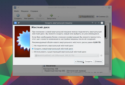 Hogyan kell használni a VirtualBox losst (internalcommands createrawvmdk -filename) Hogyan kell használni a VirtualBox losst