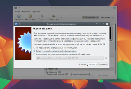 Hogyan kell használni a VirtualBox losst