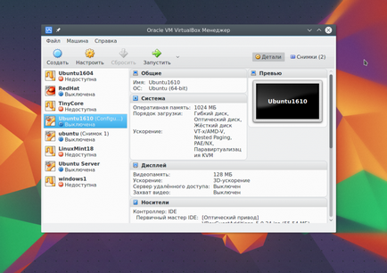 Hogyan kell használni a VirtualBox losst (hogyan kell használni az Oracle VirtualBox) Hogyan kell használni a VirtualBox losst
