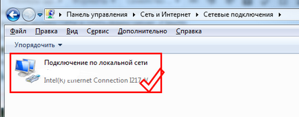 Hogyan változtassuk meg az IP-címét a számítógép és a telefon felső 5 választási! (Change) Hogyan változtassuk meg az IP-címét a számítógép és a telefon felső 5 választási!