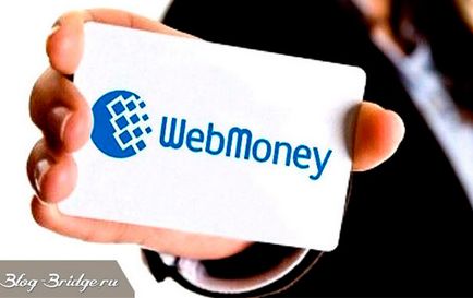 Hogyan kell feltölteni WebMoney legegyszerűbb módja