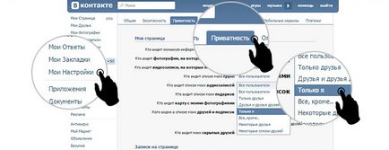 Hogyan megtekintéséhez rejtett rekord VKontakte