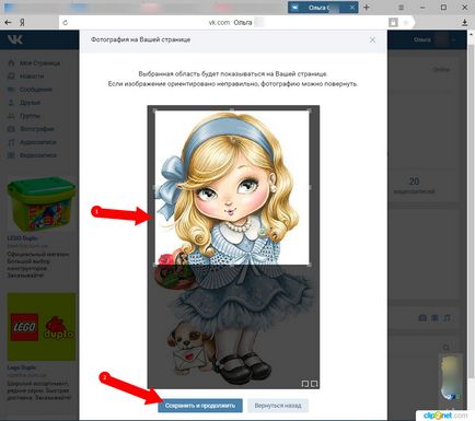 Hogyan véget avatar VKontakte lépésről lépésre