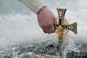 Hogyan megszentelje víz az otthoni - az imádság a megszentelődés