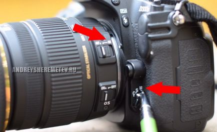Hogyan lehet ellenőrizni a kamerát, ha vásárolni iskolai képeket Andrey Sheremetyev