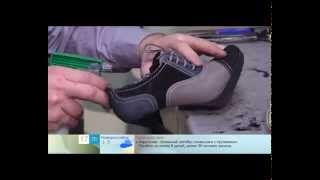 Hogyan nyúlik a cipőt otthon hosszúságú méretének