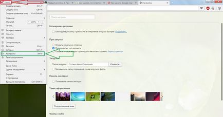 Hogyan készítsünk egy Google honlap különböző böngészőkben