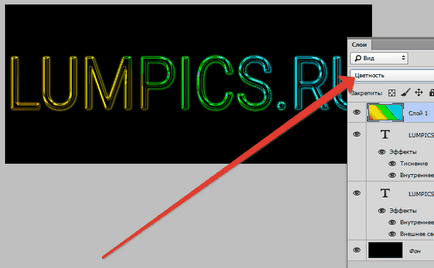 Hogyan készítsünk egy szép feliratot Photoshop (Photoshop) Hogyan készítsünk egy szép feliratot Photoshop