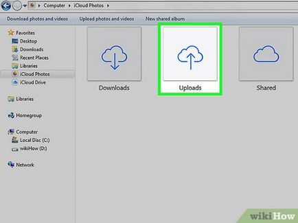 Hogyan néz képeket icloud a PC (mappa iCloud Fotók) Hogyan lásd a képeket a PC iCloud