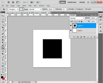 Hogyan hozzunk létre egy ecsetet Photoshop - len órákat a rajz és design Adobe Photoshop