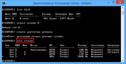 Hogyan hozzunk létre egy új kötet vagy partíció windows (create) Hogyan hozzunk létre egy új kötet vagy partíció ablakokban