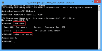 Hogyan hozzunk létre egy új kötet vagy partíció windows (új) Hogyan hozzunk létre egy új kötet vagy partíció ablakokban