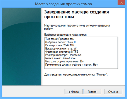 Hogyan hozzunk létre egy új kötet vagy partíció windows (új partíció létrehozása) Hogyan hozzunk létre egy új kötet vagy partíció ablakokban