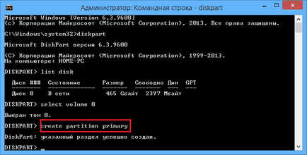 Hogyan hozzunk létre egy új kötet vagy partíció windows (szakasz) Hogyan hozzunk létre egy új kötet vagy partíció ablakokban