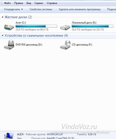 Hogyan lehet eltávolítani vagy törölni egy mappát a bal a vezető (terület átmenetek és navigáció) Windows XP-ben (navigáció) Hogyan lehet eltávolítani vagy törölni egy mappát a bal a vezető (terület átmenetek és navigáció) Windows XP-ben