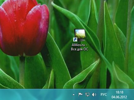 Hogyan lehet eltávolítani a „próbaverzió” az asztalon a Windows 8 