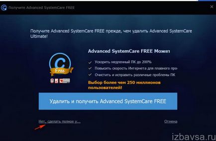 Hogyan lehet eltávolítani teljesen Advanced SystemCare